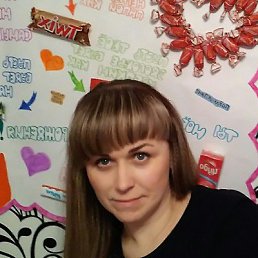 Фото Светлана, Киров, 43 года Светлана, Киров, 43 года