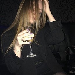 Катерина, 22 года, Белогорск