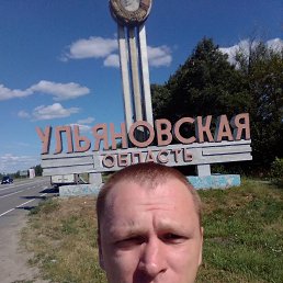 Виктор Виктор 40 Лет Водолей Москва Знакомства