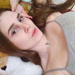 Дарья, Луганск, 20 лет
