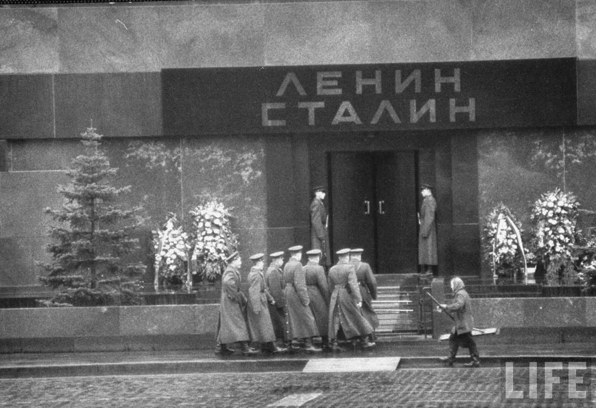 Мавзолей Ленина 1961