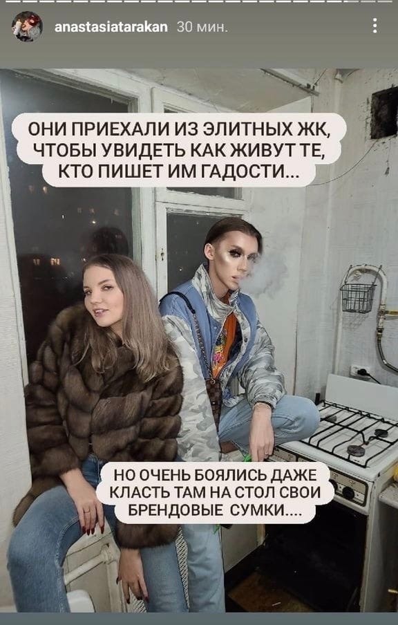 Друг решил попробовать