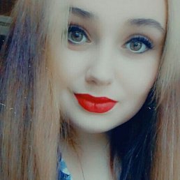 Елена, 23 года, Донецк