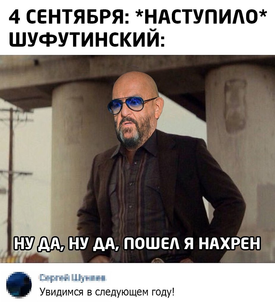 2895256996.jpg