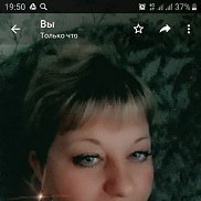 Татьяна, 43 года, Новобурейский