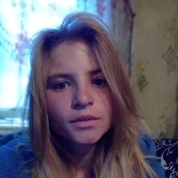 Полина, 24, Кременчуг
