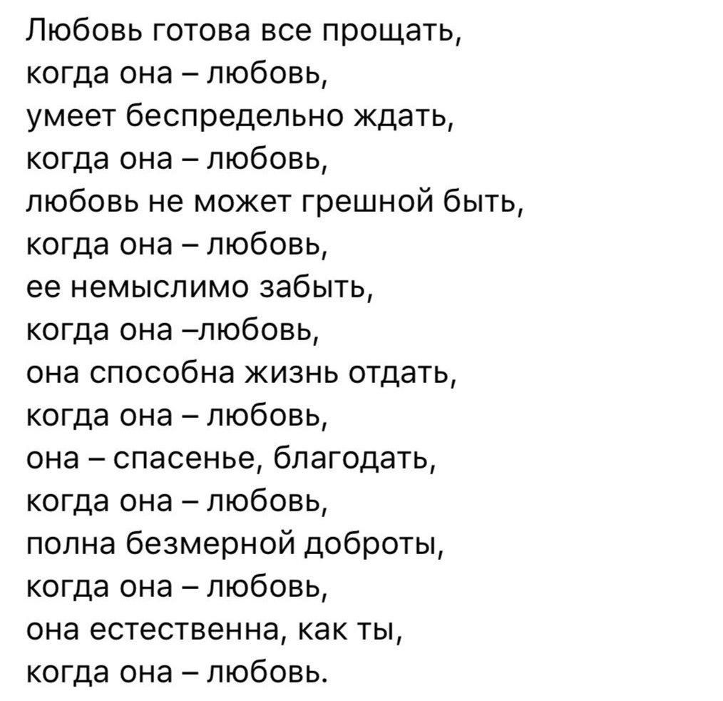 Стихотворение Эльдара Рязанова