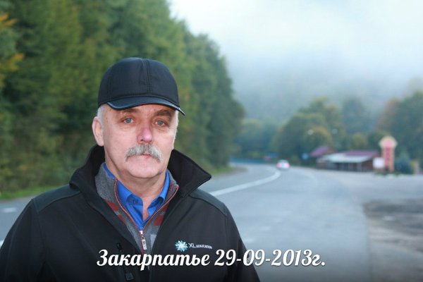 Николай Баранов 33 Иваново Ок Вк Мамба