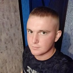 Дмитрий, 23 года, Находка