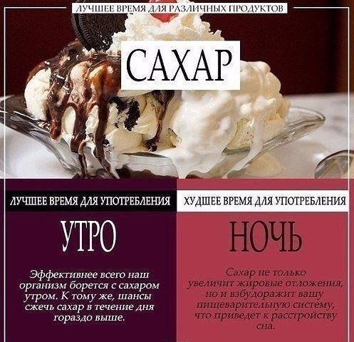 Ефросинья свистунья картинки