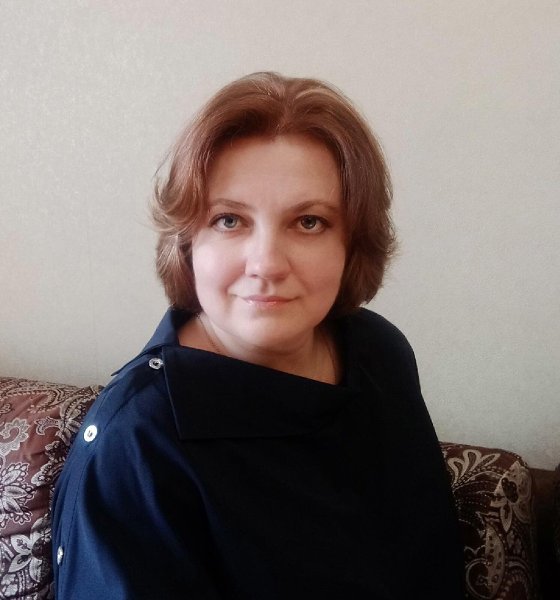 Светлана Барнаул Фото