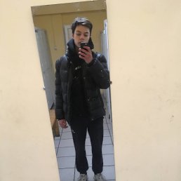 Никита, 21, Артемовск