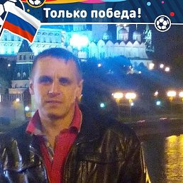 Сергей, Иваново, 48 лет