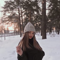 Irina, 23 года, Бийск