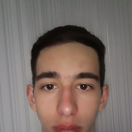 Даниил, 19 лет, Пятигорск