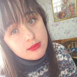 Нина, 26 лет, Харьков