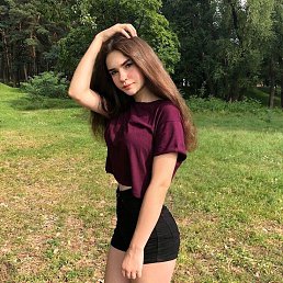 Анастасия, 17 лет, Якутск