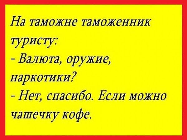 2917912797.jpg