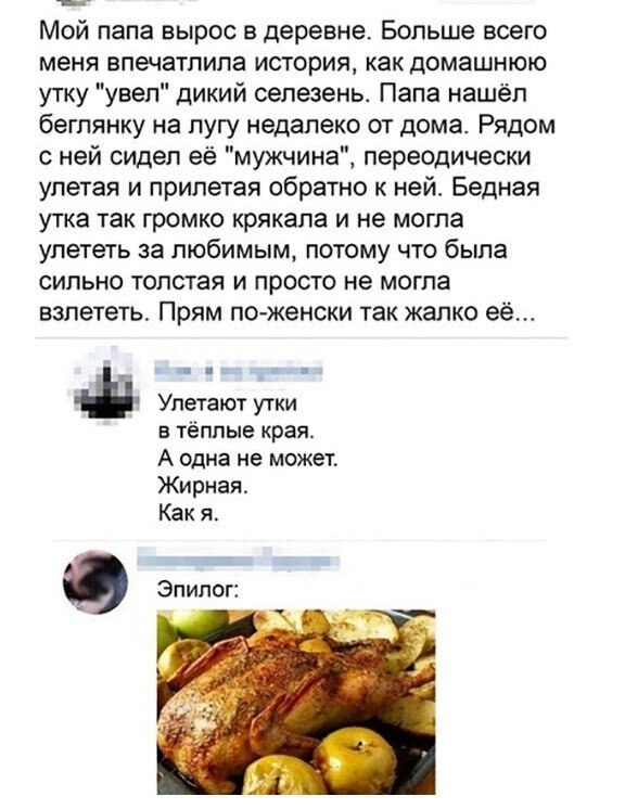 2928466793.jpg