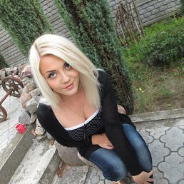 Каролина, 30 лет, Старобельск