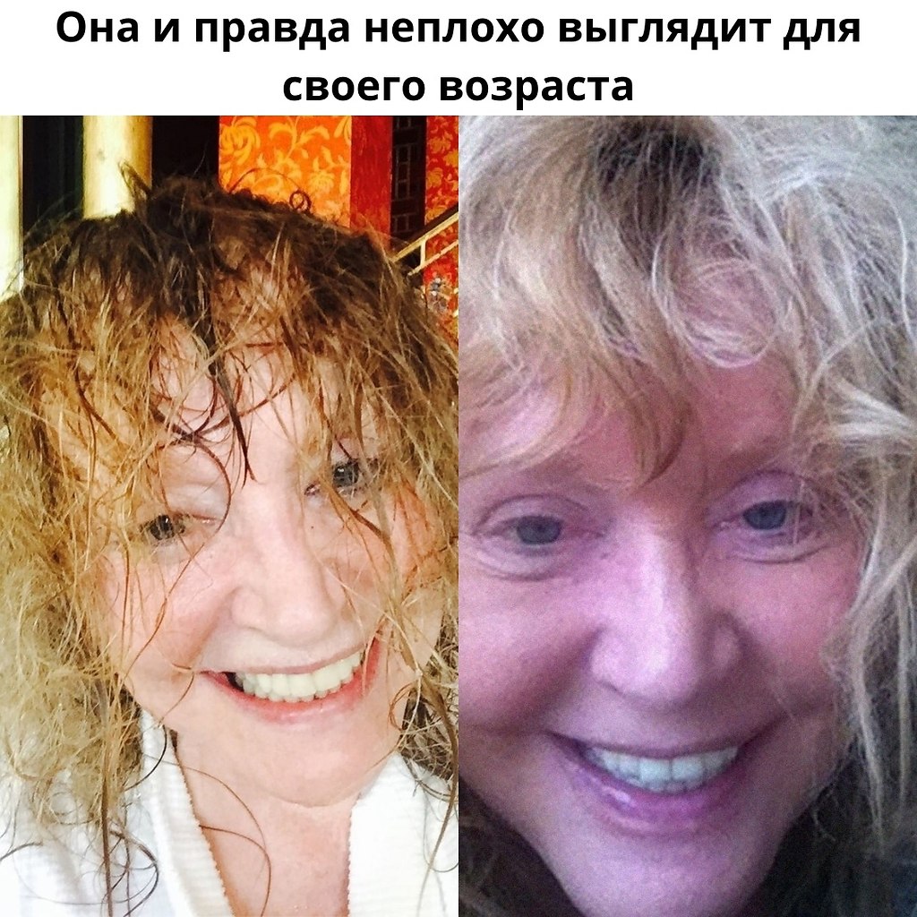 Пугачева без грима и парика фото