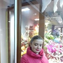 Ольга, 30, Запорожье