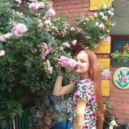 Карина, 19 лет, Кировоград