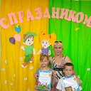 Фото Наталья, Саратов, 44 года - добавлено 6 октября 2021 в альбом «Мои фотографии»