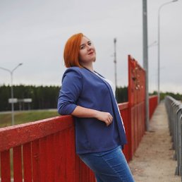 Наташа, 25 лет, Советский