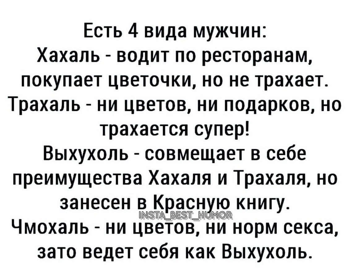 Застенчивая девушка все же дала в спальне матюркиному хахалю