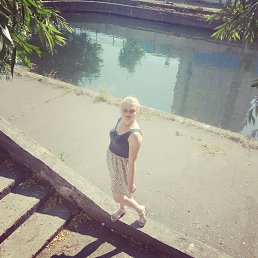 Галина, 24 года, Можайск