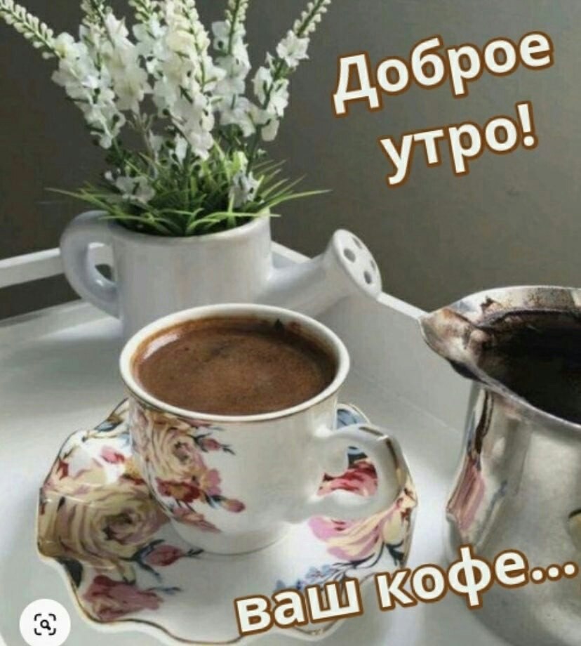 2939097990.jpg