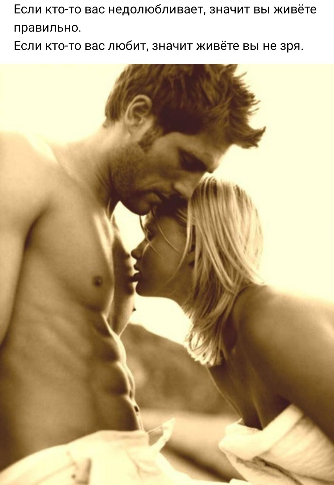 целовать женскую грудь на фотографиях фото 111