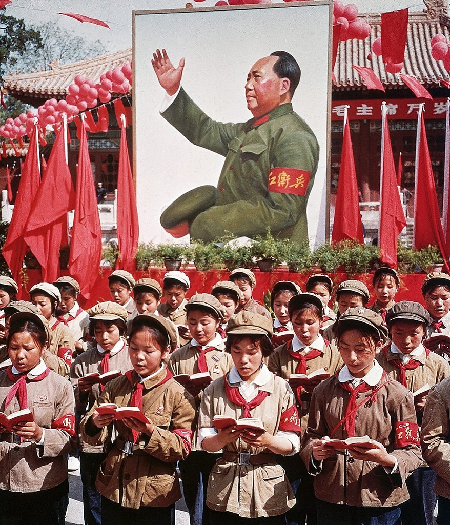 Мао Цзэдун культурная революция хунвейбины