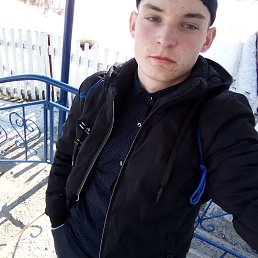 Владимир, 18 лет, Курган