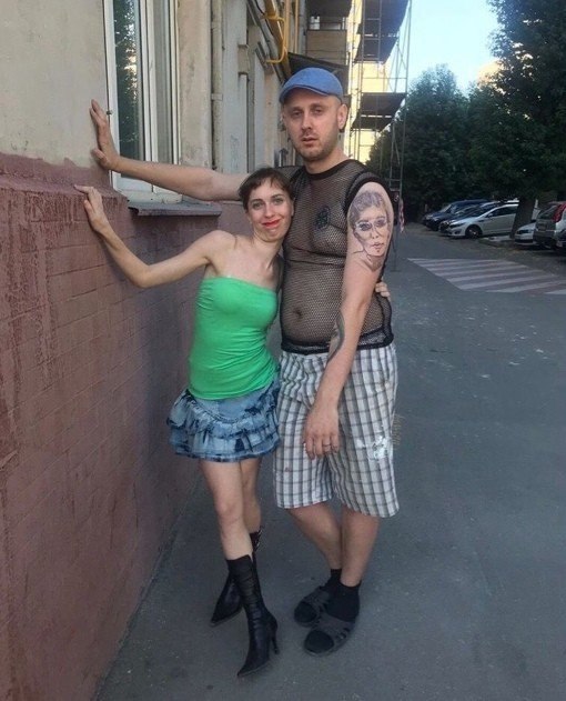 Юлия Поломина Фото