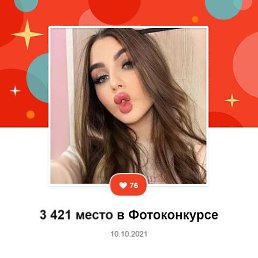 , 23,  