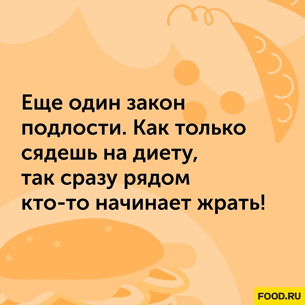 Иногда вместо тысячи слов надо просто обнять