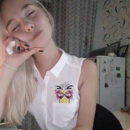 Лолита, 18 лет, Ивангород