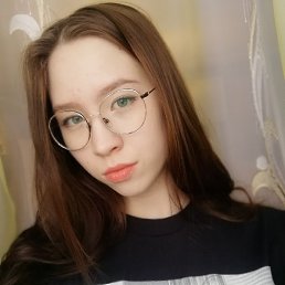 Кристина, 21 год, Магнитогорск