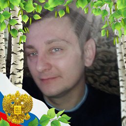 Alex VLG, 39 лет, Фролово