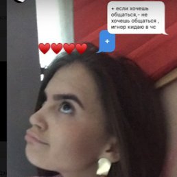 , 20 , 