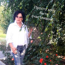 Ирина, 55 лет, Мелитополь