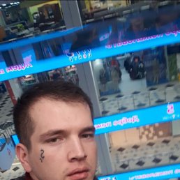 , 27 ,  