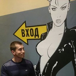 , 30, 
