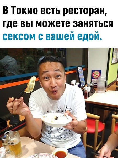 Откуда Фото Такие
