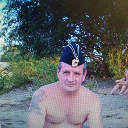 Сергей, 57 лет, Черкассы