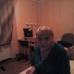 , 53 , 