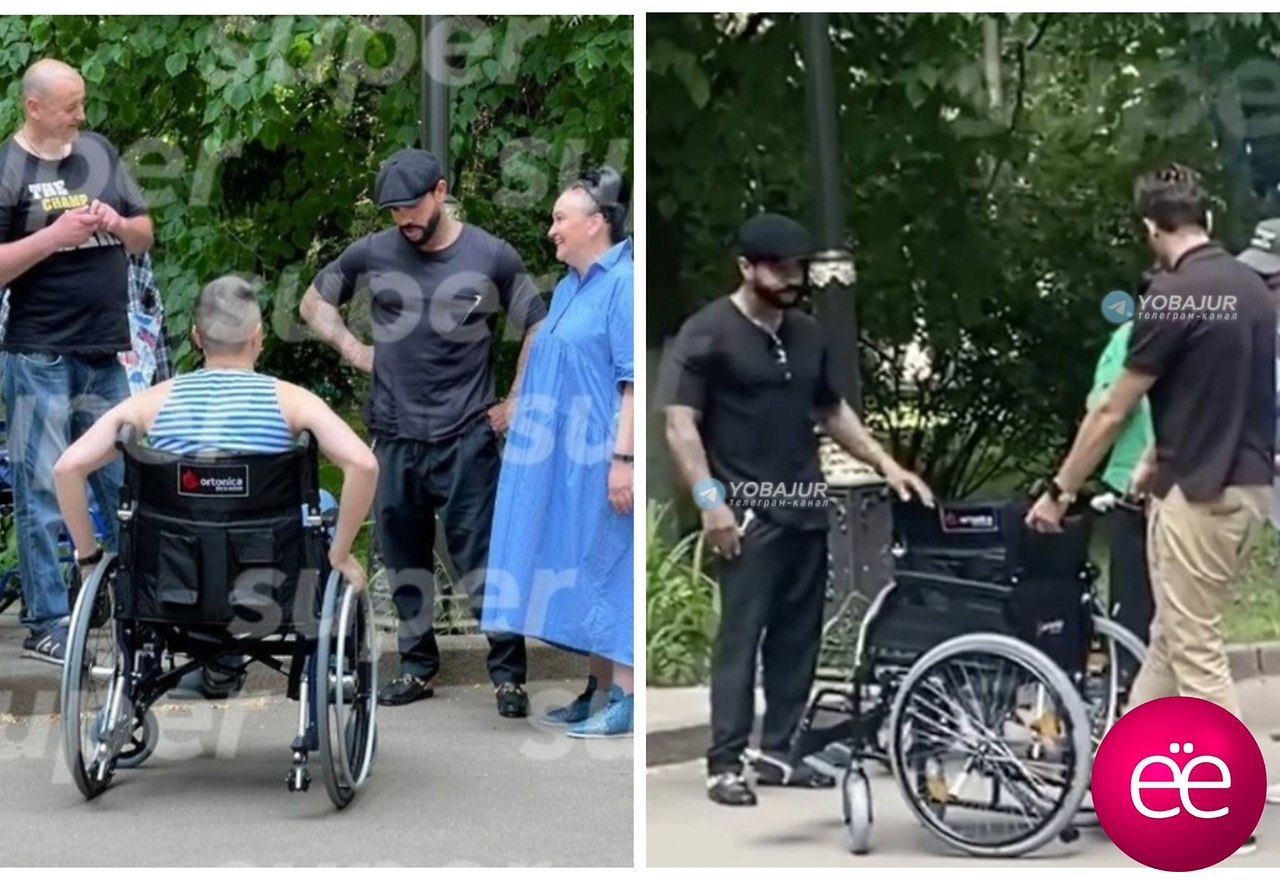 Инвалид на коляске