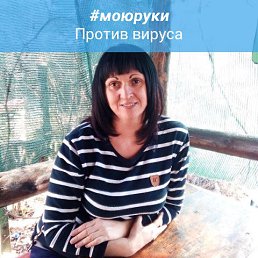 Ольга, 42 года, Ясиноватая